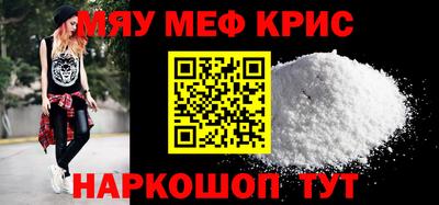 гашик Новодвинск