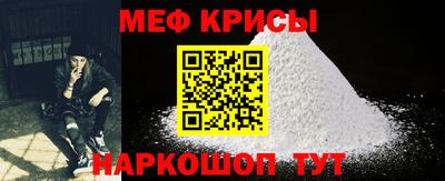 каннабис Наро-Фоминск