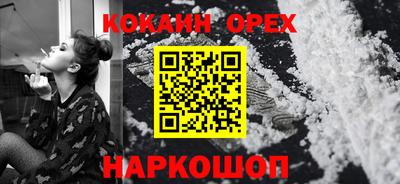 герыч Новозыбков