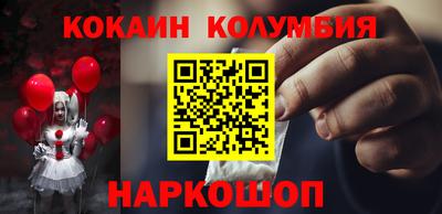 дмт Нальчик