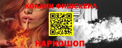 крисы Нарткала