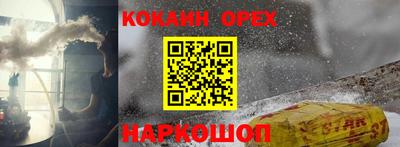дмт Нальчик