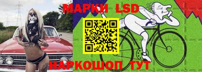 дмт Нальчик