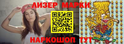 дмт Нальчик