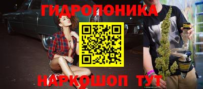 крисы Нарткала