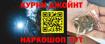 герыч Новозыбков