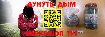 а пвп мука Новокубанск
