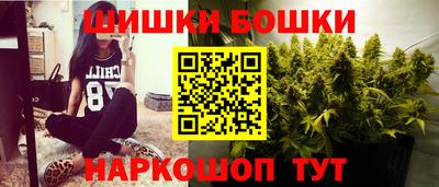 а пвп мука Новокубанск