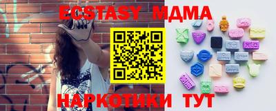 крисы Нарткала