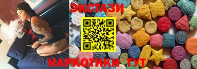 дмт Нальчик