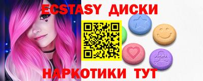 дмт Нальчик