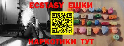 крисы Нарткала