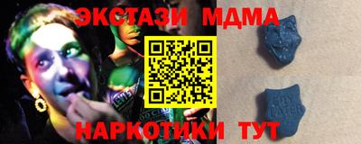 крисы Нарткала