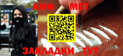 дмт Нальчик