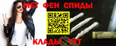крисы Нарткала