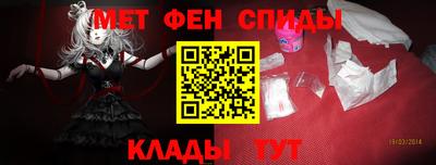 крисы Нарткала