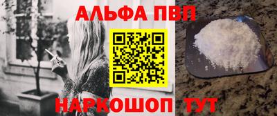 крисы Нарткала