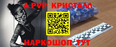 герыч Новозыбков