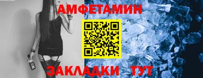 крисы Нарткала