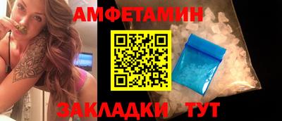 дмт Нальчик