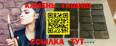 крисы Нарткала