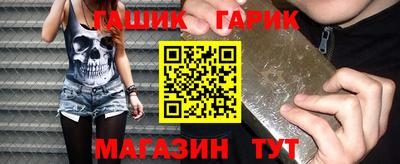 дмт Нальчик