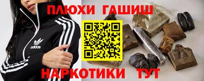 дмт Нальчик